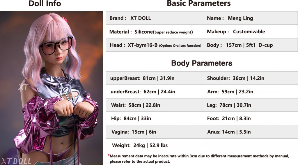XT-bym16-B Body parameters